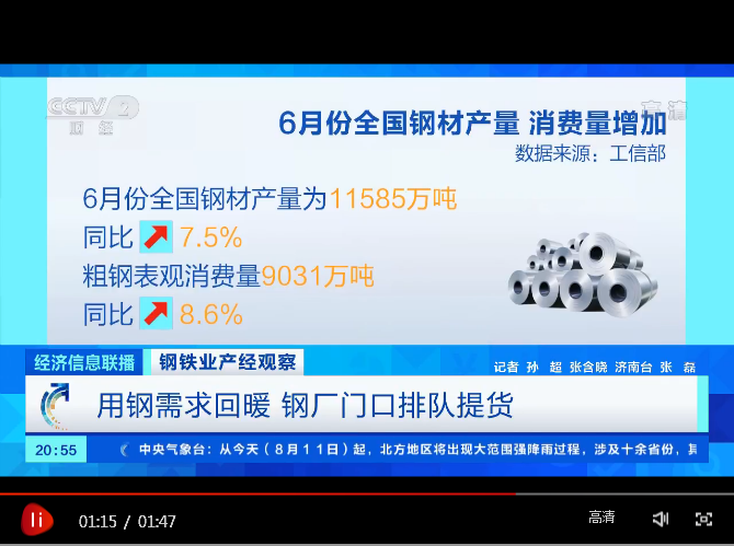 圖片.png 圖片.png