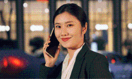 商易貸（企業(yè)版）