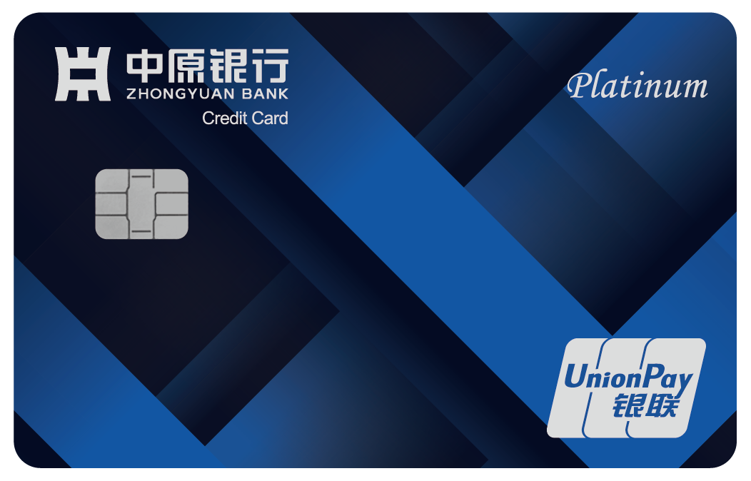 樂(lè)享分期卡