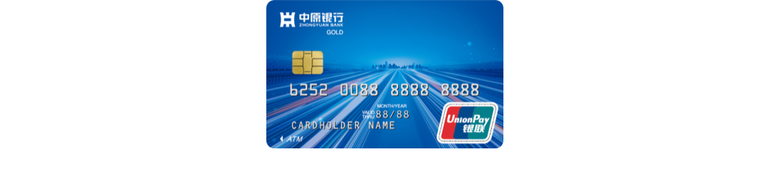 ETC信用卡@1x ETC信用卡@1x